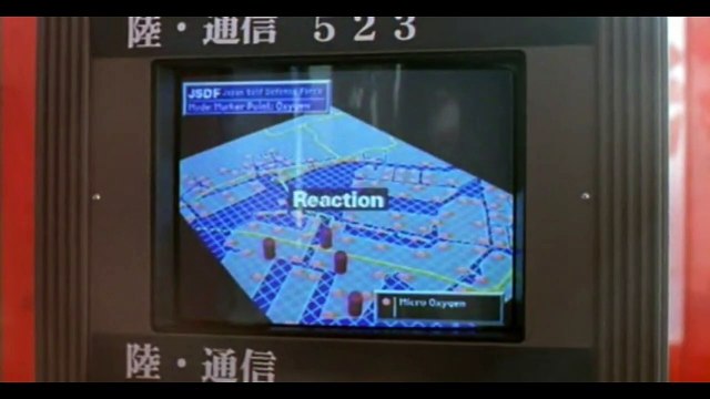 Godzilla vs. Destoroyah - Destoroyah