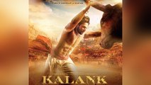Varun Dhawan Reveals New Kalank Bullfight Poster, Find Here | FilmiBeat