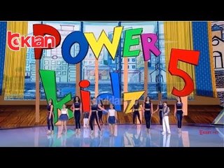 E diela shqiptare - Power Kidz 5! (10 mars 2019)