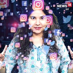 सीक्रेट ट्रिक: बिना फोन देखें जानें WhatsApp पर किसका आया Message, ये है तरीका