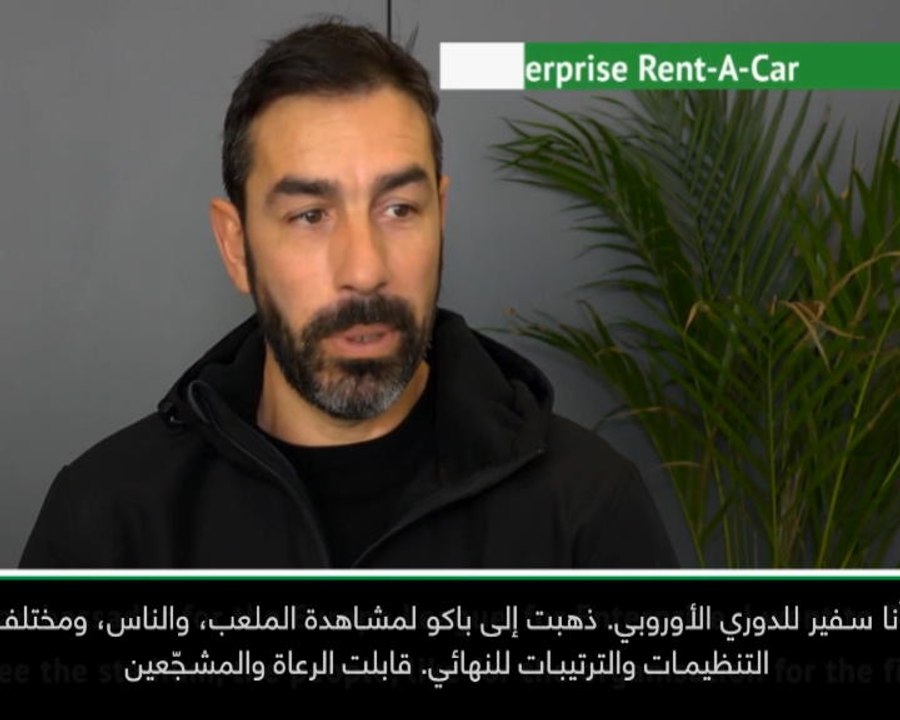 حصري: كرة قدم: روبير بيريز يستمتع بالحياة كسفير للدوري الأوروبي