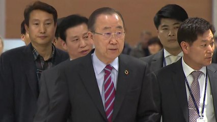 반기문 "미세먼지 기구 위원장 수락할 것...정계 복귀 아냐" / YTN