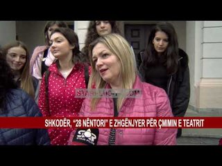 SHKODËR, “28 NËNTORI” E ZHGËNJYER PËR ÇMIMIN E TEATRIT