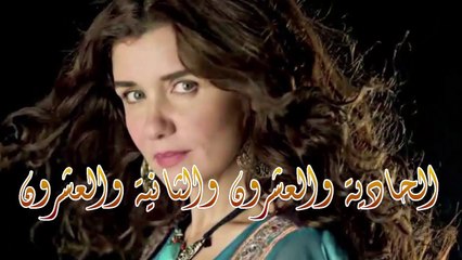 11 مسلسل سر علني - بطولة غادة عادل  إياد نصار - الحلقة الحادية والعشرون والثانية والعشرون  - Sir 3alni Series Eps (21-22)