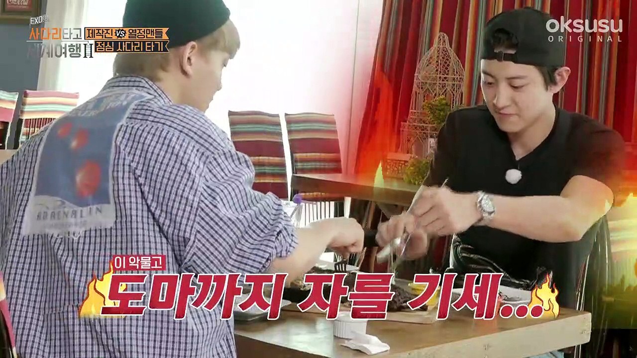 Travel The World on EXO's Ladder S2 E40