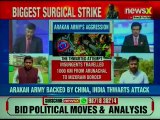 Operation Sunrise: Joint Operation Between Indian Army and Myanmar Army; Big NewsX Exclusive