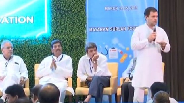 Ayushman Bharat Scheme is handout to 15-20 Richest Businessmen in India | Oneindia News