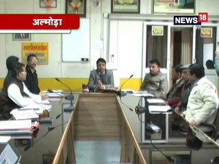 लोकसभा चुनाव में प्रत्याशियों के खर्च को लेकर निर्वाचन अधिकारी ने ली बैठक
