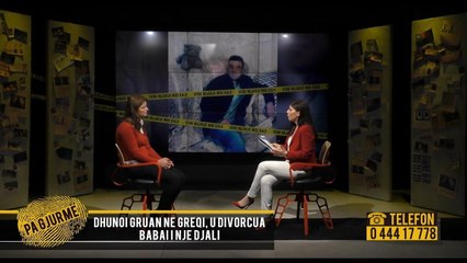 Pa gjurme- Misteri që fshehin malet greke/ Klandestin për të takuar djalin e mitur