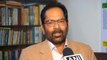 BJP leader Naqvi hits back at Congress for giving Contradictory Statement on PM Modi | Oneindia News