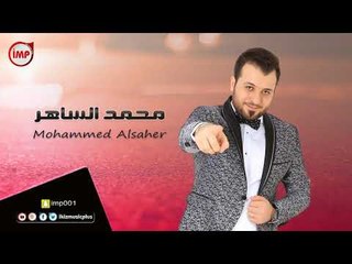 نوري النجم محمد الساهر ياسر الفراتي  فنانين سورية