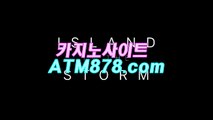 モ블랙잭싸이트 ▶t t s 3 3 2。C0M◀