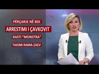 Flash Lajmet e orës 16:00 - 13.03.19