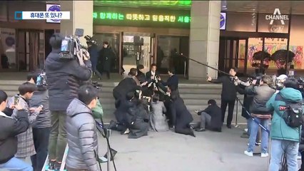 정준영, ‘황금폰’ 등 3개 제출…경찰, 자택도 압수수색