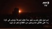 إسرائيل تشنّ غارات في غزة رداً على إطلاق صاروخين من القطاع