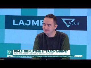 News Edition in Albanian Language - 13 Mars 2019 - 19:00 - News, Lajme - Vizion Plus