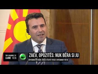 Edicioni Informativ, 13 Mars 2019, Ora 19:30 - Top Channel Albania - News - Lajme