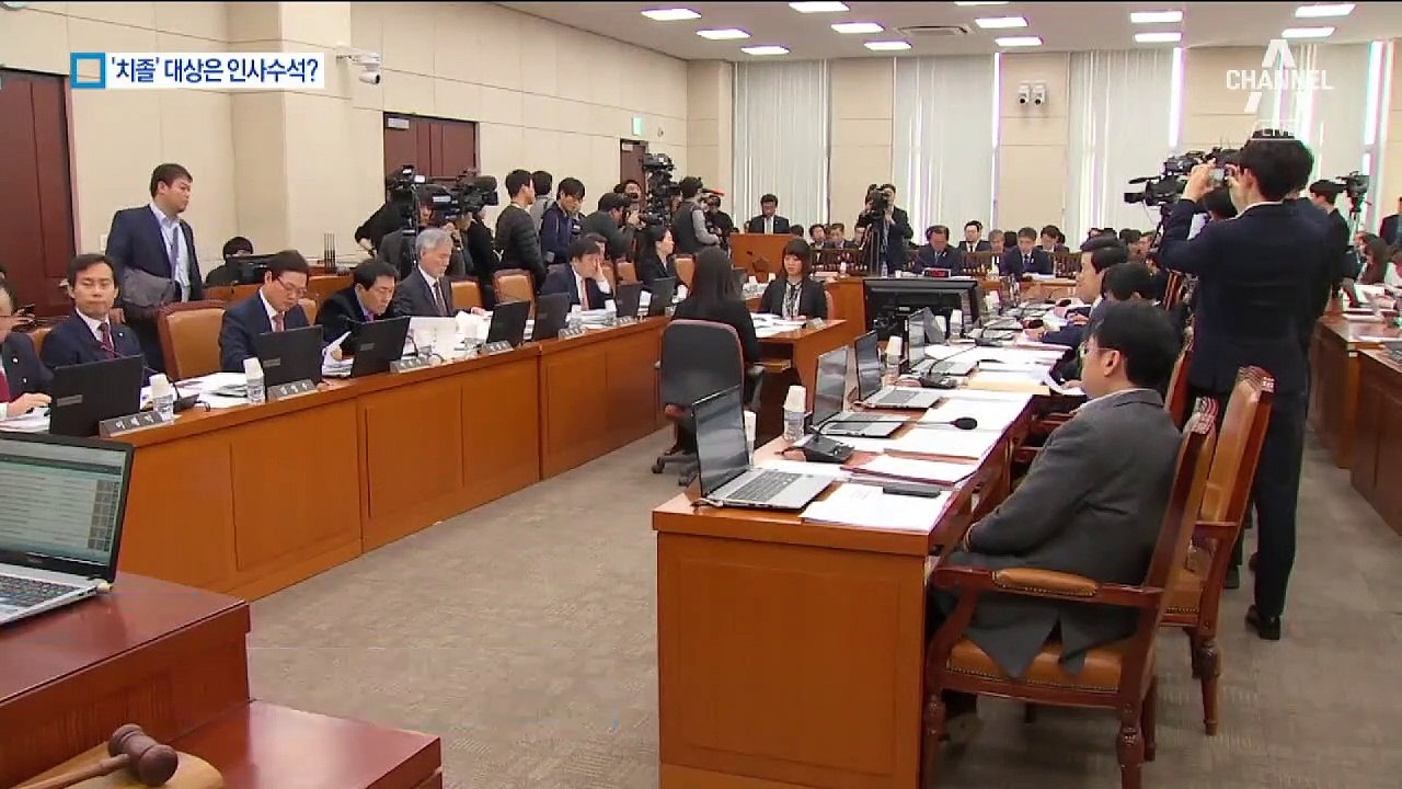 출생지 대신 출신고…김부겸 “靑 개각 발표 치졸”