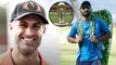 Simon Katich Says Dinesh Karthik Will Play Finisher Role In World Cup | Oneindia Telugu