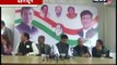 लोकसभा चुनाव 2019: राहुल गांधी देहरादून में 16 मार्च को करेंगे रैली को संबोधित