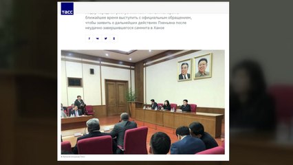 靑 "북미 협상 재개 노력...문 대통령, 회담 중 보고받아" / YTN