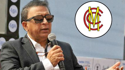 Sunil Gavaskar Disagrees With MCC Proposal | Oneindia Telugu