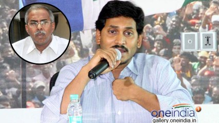 మళ్లీ వాయిదా పడ్డ వైసిపి అభ్యర్థుల తొలి జాబితా.. వాయిదాకు కారణం ఇదే ! | Oneindia Telugu