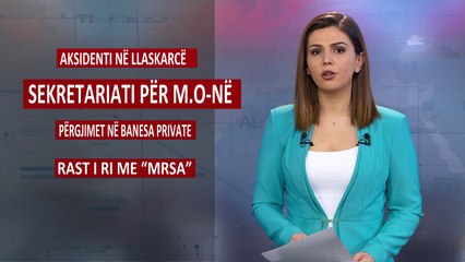 Flash Lajmet e orës 16:00 - 14.03.19