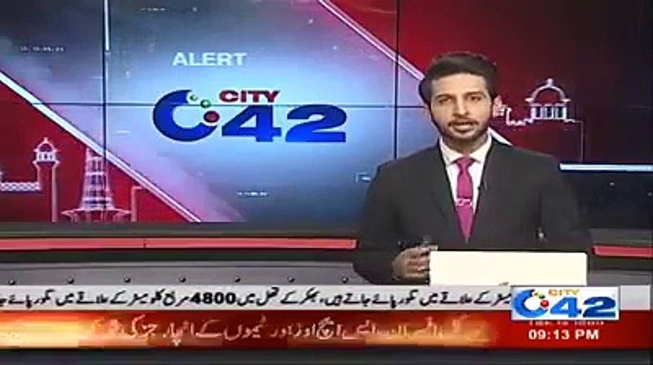 گُڈ_بائے_!_مسٹر_چپس_کو_ہمیشہ_کیلئے_گُڈ_بائے_.........