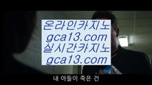 ✅알마다 호텔 마닐라✅  정선카지노 }} ◐ gca13.com ◐ {{  정선카지노 ◐ 오리엔탈카지노 ◐ 실시간카지노  ✅알마다 호텔 마닐라✅
