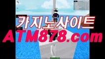 テ바카라안전한사이트 ◆◆▶ＴＴＳ332。coM◀◆◆