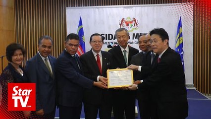 Malaysia willing to consider issuing another samurai bond