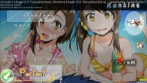 [osu!]Kirisaki Chitoge, Onodera Kosaki - Taisetsu no Tsukurikata(TV size) [Lami’s insane] +DT