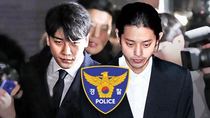 '승리 카톡' 유착 의혹 경찰총장 실체 밝혀질까 / YTN