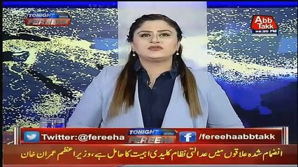 Tonight With Fareeha – 15th March 2019
