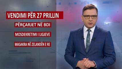 Flash Lajmet e orës 16:00 - 15.03.19
