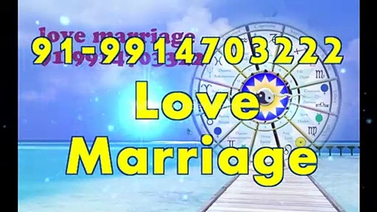Bangalore (()) 91 9914703222 (()) lOvE MaRrIaGe SpEcIaLiSt BaBa Ji, india
