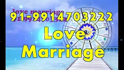 Tripura_(()) 91 9914703222 (()) InTeRcAsT LOve mARRiAGe spECiALiST BAbA Ji,
