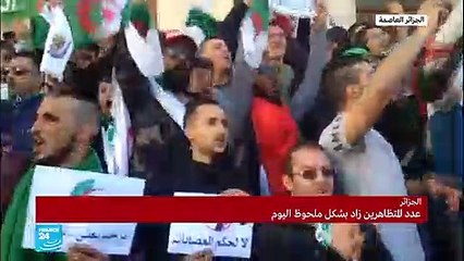 المظاهرات سلمية لكن الأجواء صارت مشحونة