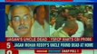 YSRCP Chief Jagan Mohan Reddy's uncle Found Dead at Home; YSRCP Alleges TDP Hand Behind Death