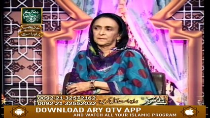 Sana-e-Sarkar - 15th March 2019 - ARY Qtv