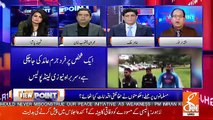 View Point – 15th March 2019