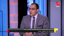 أخصائي علاج الإدمان بصندوق مكافحة الإدمان: 16023 الخط الساخن لتلقي طلبات علاج متعاطي ومدمني المخدرات