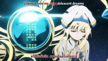 Goblin Slayer Opening『Rightfully - Mili』[Karaoke Effect+Sub Thai]