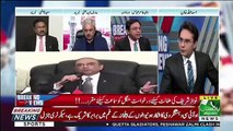 Are PPP's Reservations On NAB Case Being Shifted To Pindi Correct.. Raja Amir  Abbas Response