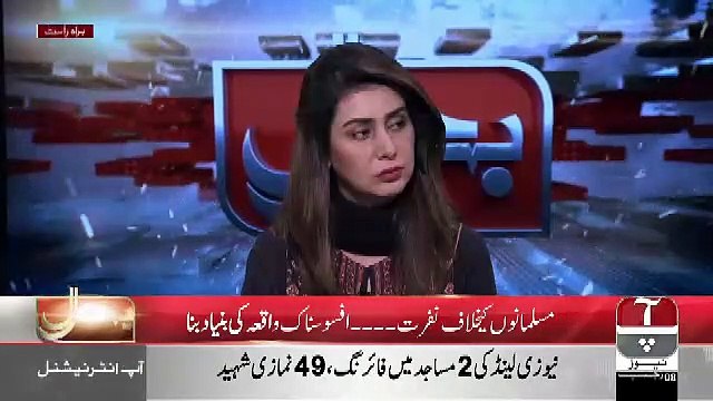 Nusrat Javed Responds On Brig(R) Asad Munir's Alleged Suicide..