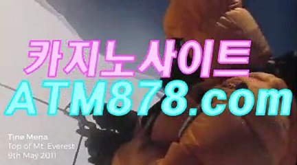 생중계카지노사이트┫┣─▶ｓｔｋ４２４，coM◀─┫Ω생중계카지노사이트