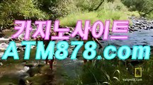 생중계블랙잭싸이트╈⊆⊆ｔｔｓ332。ＣＯＭ⊇⊇¨생중계블랙잭싸이트