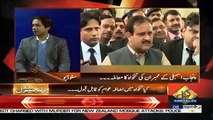 Zanjeer-e-Adal – 15th March 2019
