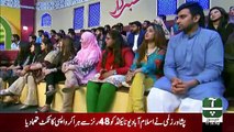 Khabarzar – 15th March 2019